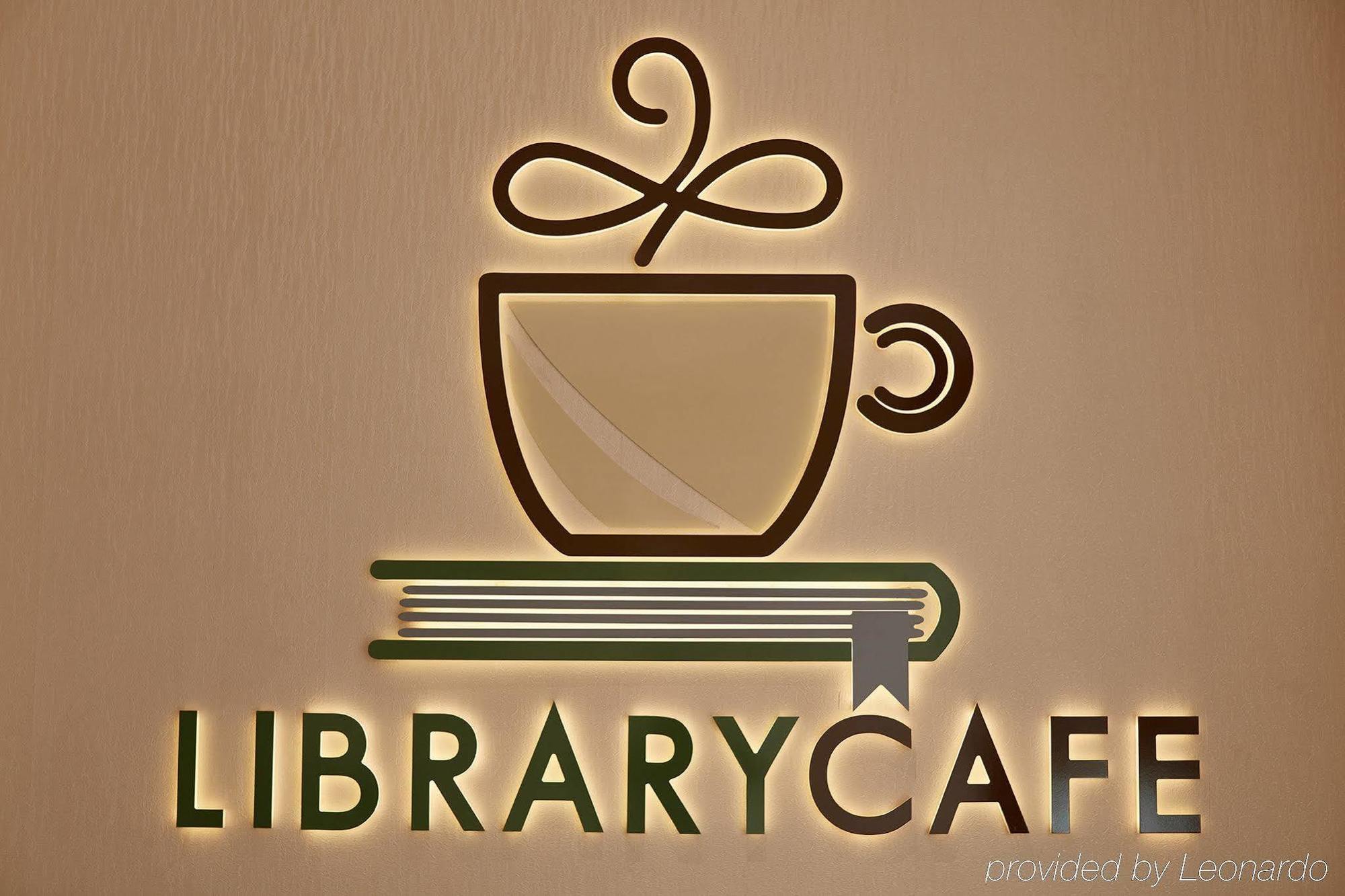 فندق ومركز مؤتمرات ميلينيوم الكويت المظهر الخارجي الصورة Library Cafe